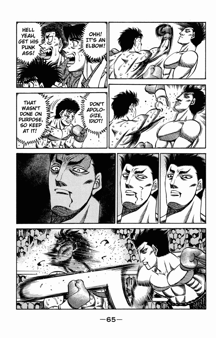 Hajime no Ippo Chapter 466 7